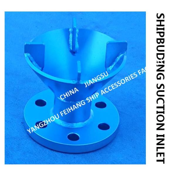 Stainless steel suction port for marine sewage well-stainless steel water tank