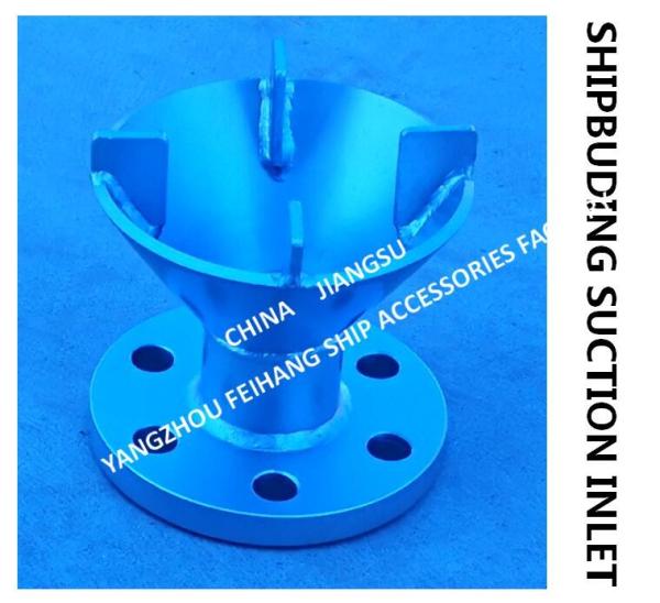Stainless steel ship water tank suction port AS50 CB/T4230-2013-Yangzhou Feihang Ship Accessories Factory