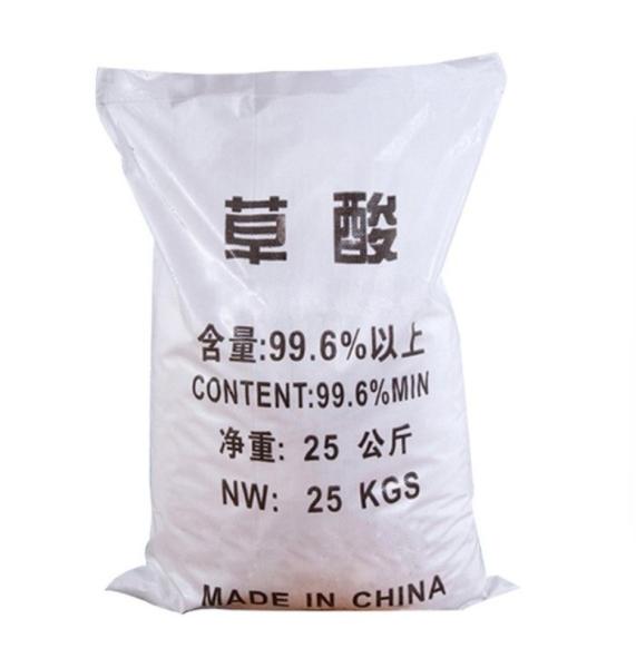 99.6% Oxalic Acid Cas 144-62-7 for Reducing and Bleach Agent