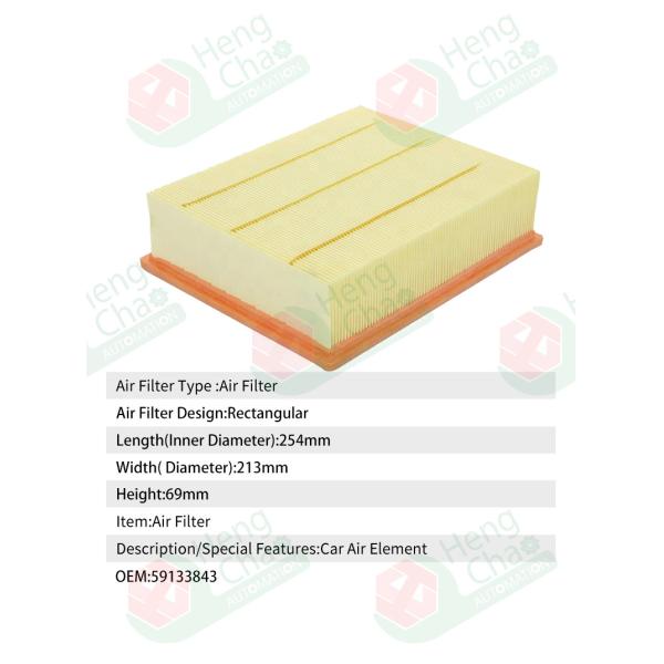 Automotive Air Filter Manufacturing Machines Manufacturing OEM 59133843 Air Filter