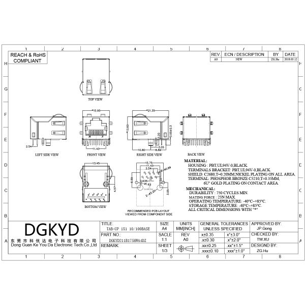 RJ45 interface 10/100 Base-T integrated magnetic lightless strip shielding DGKYD211B175HWA4DZ