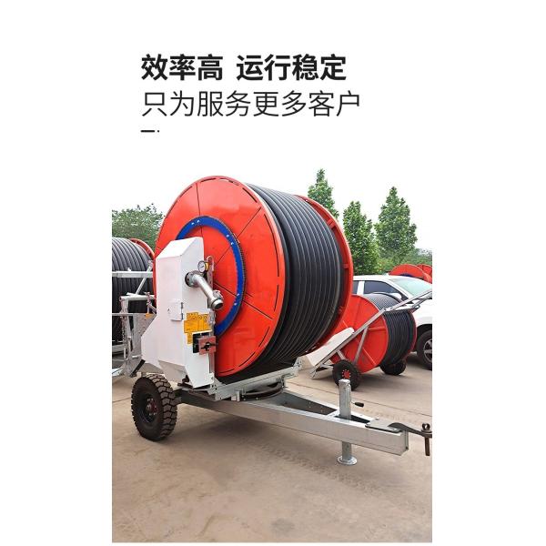 Advanced Metal Rain Gun Sprinkler Hose Reel Irrigation System with Remote Monitoring and Spray Machine
