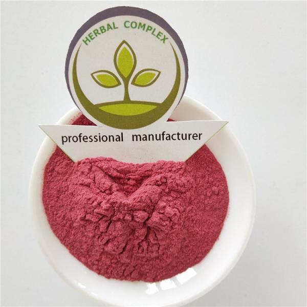 raspberry juice powder  buy best health benefits supplement dried raspberry powder  products drink