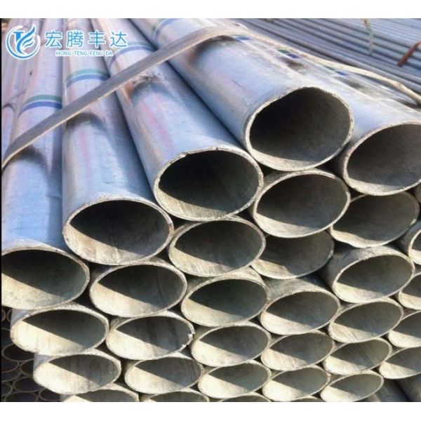 Datang Factory ASTM A53 Grb Galvanized Steel Pipes