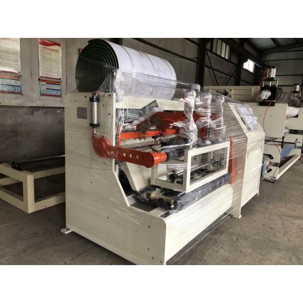 Водостойкое оборудование Полимерная гидроизоляционная мембрана Производственная линия Нетканая линия