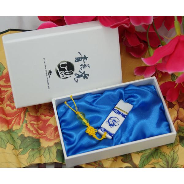 1GB~32GB blue and white porcelains  Chinese style USB Flash Drives supply OEM