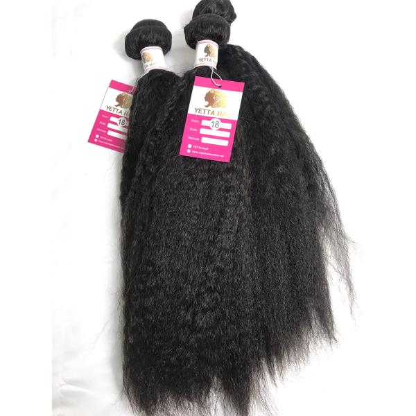 Armure péruvienne 22