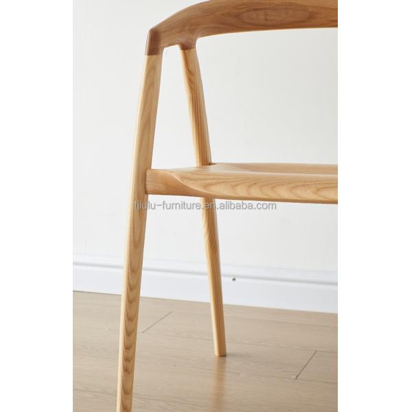 Mail Packing Dining Chair Design for Restaurant Hotel Furniture Solid Wood Modern Walnut Color Size W57*D53*H77CM