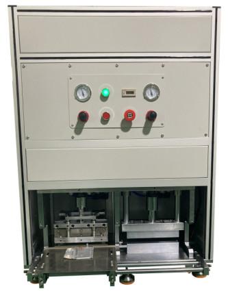 Lithium Battery Cell Tab Cutting and Shaping machine