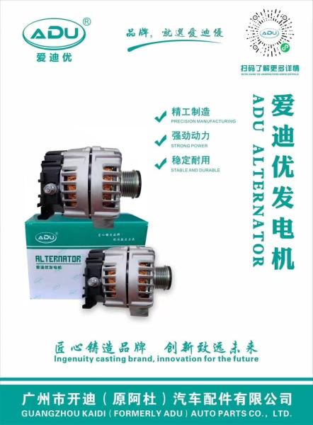 100% Tested 12V Car AC Compressor with 135MM Pulley Diameter for TOYOTA ALTIS 1997-2003