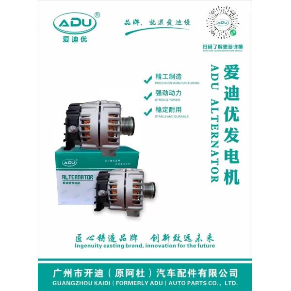 OEM Air Conditioning Compressor for Toyota Camry 883100R014 883100R013 with 12V Power