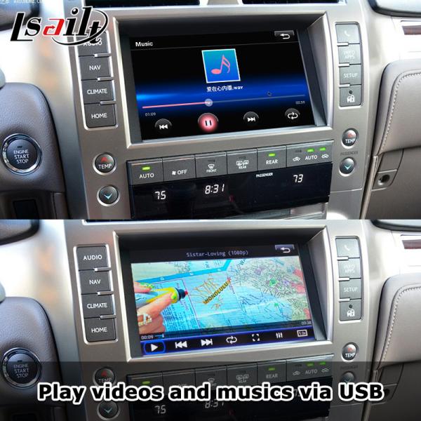 Duas imagens indicam a auto relação de Android para Mazda 2013-19 CX-3CX-4 CX-5 CX-9