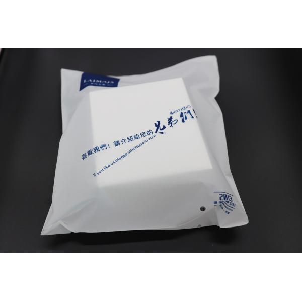 Compostable поли упаковывая Ecommerce почтовой отправки Satchels столба Eco сумки дружелюбный охватывает сумку