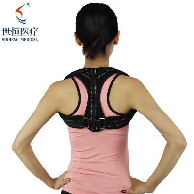 Custom Logo Size Adjustable Lumbar Back Brace Posture Corrector for men women for Improve Posture Provide and Back Pain