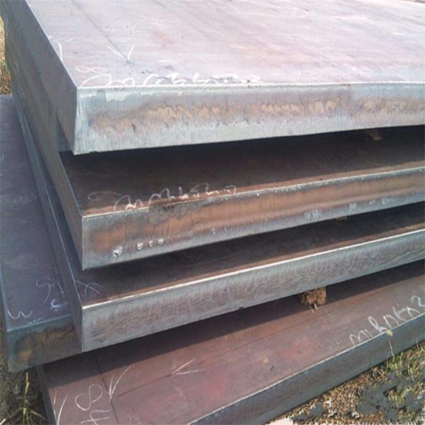 6mm 8mm ASTM 1023 1020 Steel Plate Q235B Carbon Steel Sheet A36 A283