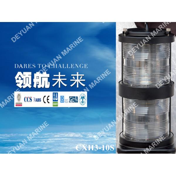 Double - Deck Marine Electric Equipment Stainless Steel Navigation Signal Light