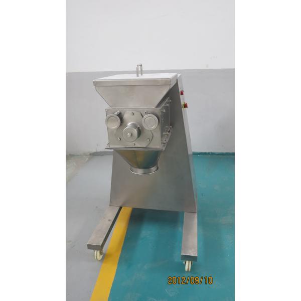 Swaying Oscillating Powder Granulator Machine For Pharmaceutical Industry