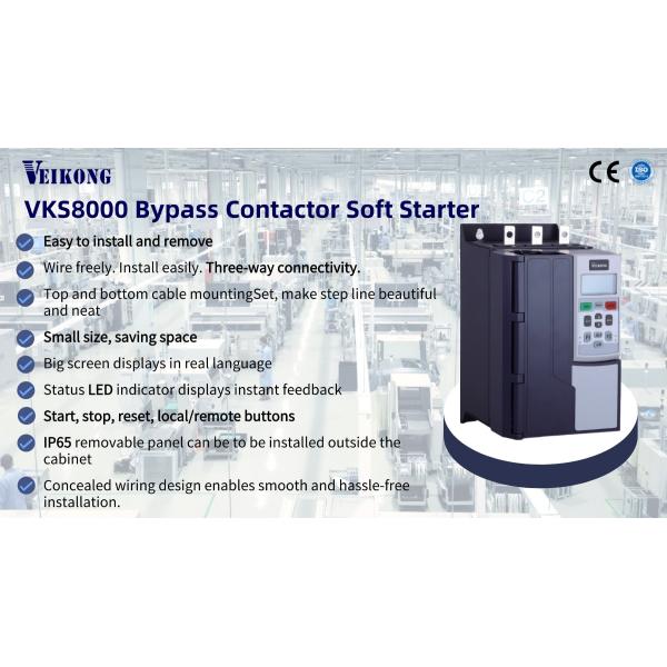 Débloquez les capacités réelles de votre moteur avec notre démarreur.