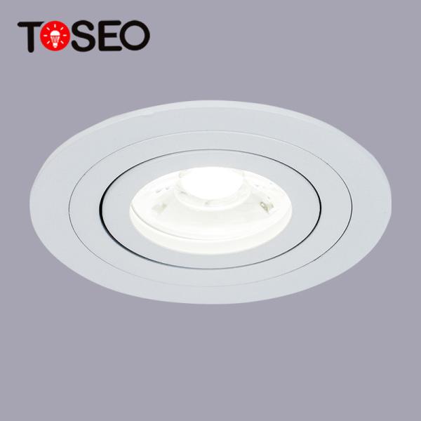 3W 5W 6W 7W Recessed Downlights 80mm Cut Out Diameter For Living Room