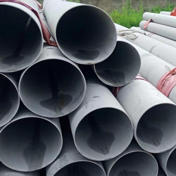 31803 32750 32760 2304 2520 F55 253mA Duplex Steel Seamless Pipe ASTM A789 Standard