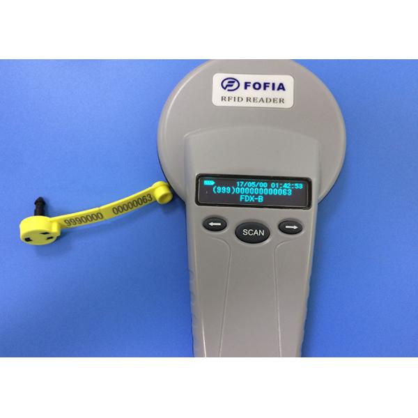 дом идентичности 134.2Хз снова откалывает читателя, поддержку Блуэтоотх блока развертки микросхемы любимца