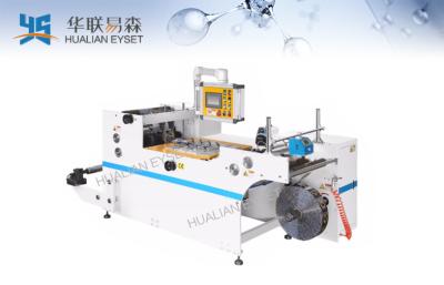 YS-ZHA 300 PVC Sleeve Seaming Machine Mold less Type Sealing Beverage Food High Speed for label