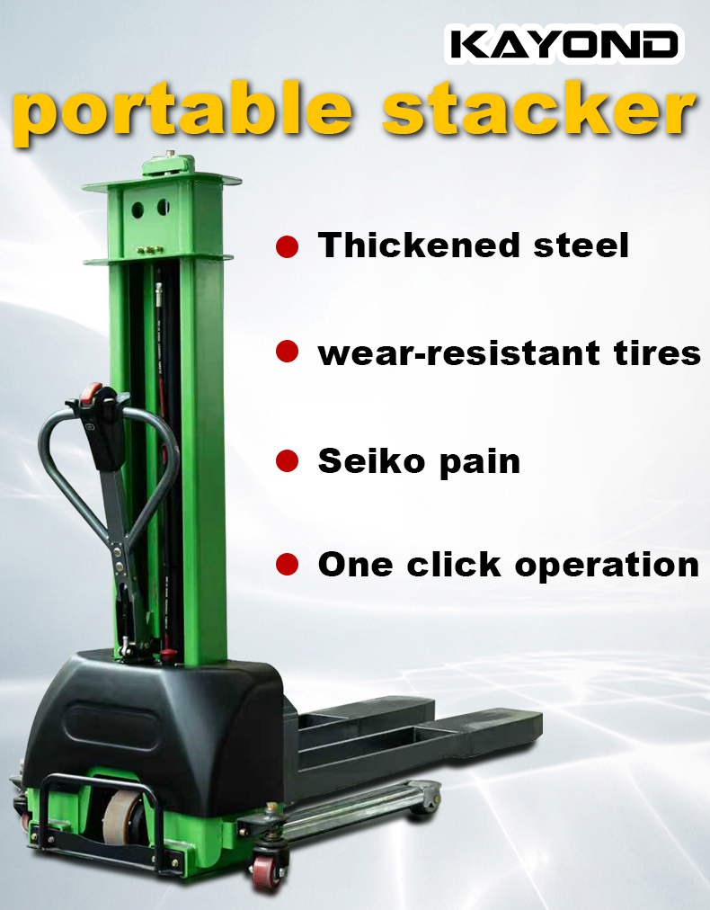 Electric Self Loading Stacker 500kg 1000kg Portable Design for Truck Loading
