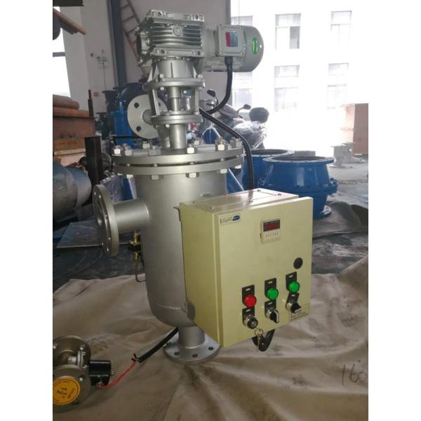 Автоматический КЭ фильтра нержавеющей стали машинного оборудования водоочистки фильтра чистки собственной личности