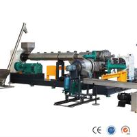 Single Screw Extruder For Efficient Recycling Of HDPE, LDPE, PP, PS, EVA And PE Film Waste