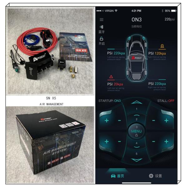 Клапан регулятора подвеса воздуха управления воздуха SN X5 коллекторный пневматический