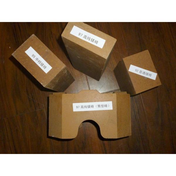 Образец высокой чистоты Мертвый сгоревший магний 98% с высокой плотностью