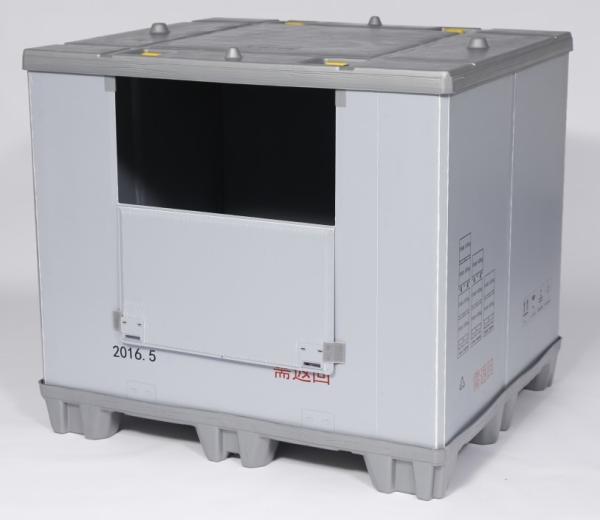 returnable packaging automotive Customized height logistic plastic sleeve pack pallet box autopack korea