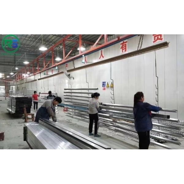 Guangzhou Ours Building Materials Co., Ltd