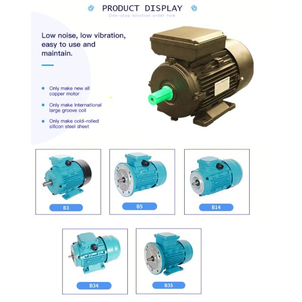 1400rpm 1.5kw Single Phase Electric Motor ML90L-4 220V General Driving Application