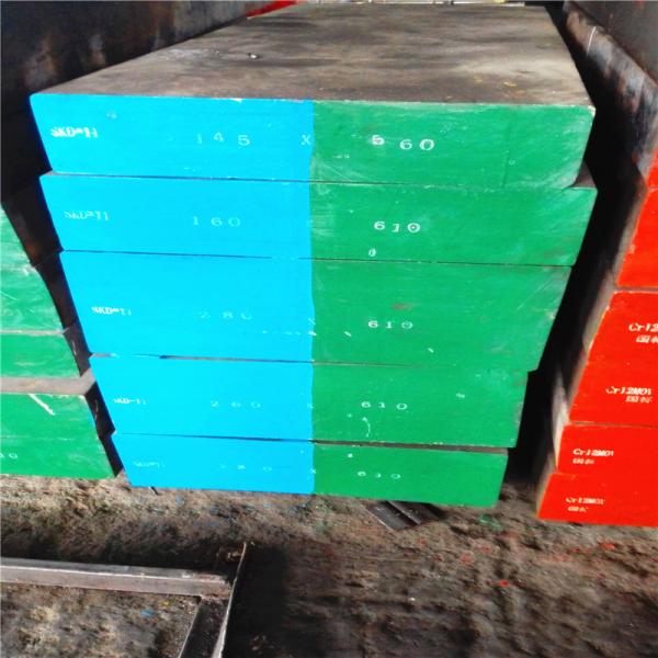 AISI D2 DIN 1.2379 JIS SKD11 Cold Work Mould Steel Plate High Wear Resistance