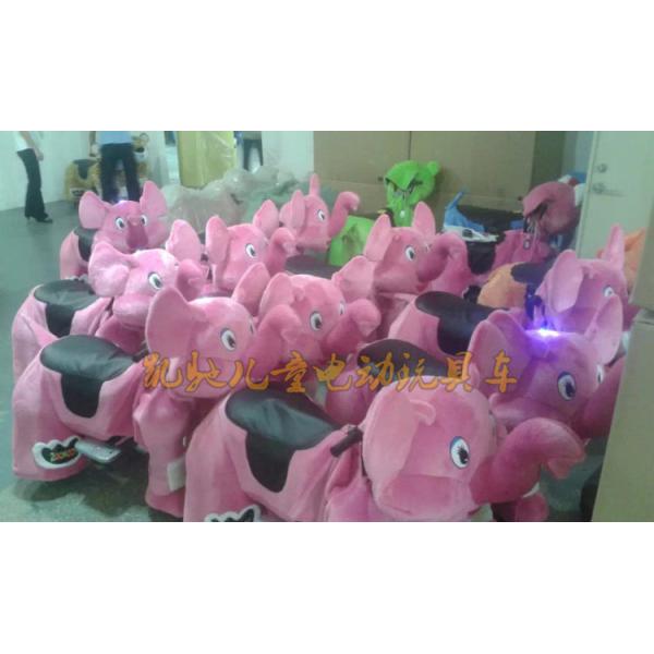 big plush toy animal ride machine battery operated toy car