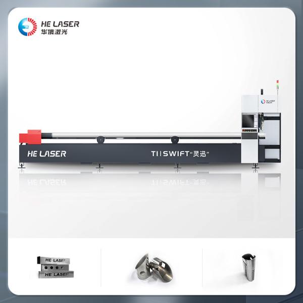 1500W-3000W Fiber Laser Pipe Cutting Machine 1070nm CNC Laser Tube Cutting Machine