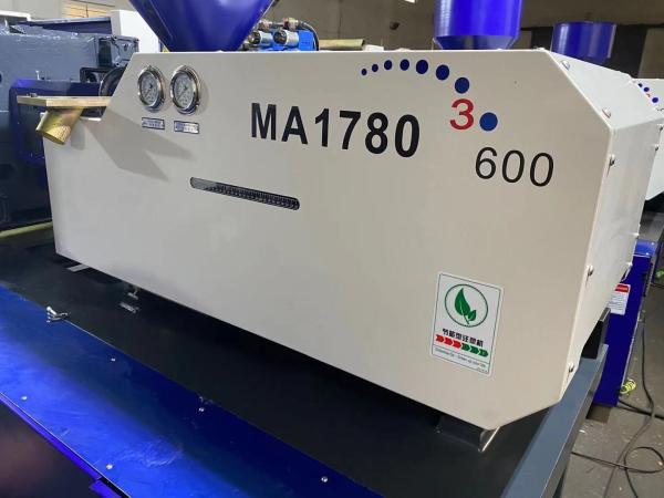 Haisong MA1780 Plastic Toys Molding Machine 178 Ton Servo Injection Molding Machine