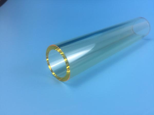 Quartz Glass Tube Uv Lamp Fused Silica