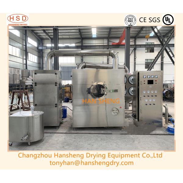 GMP Standard 2.2KW 15RPM Tablet Film Coating Machine