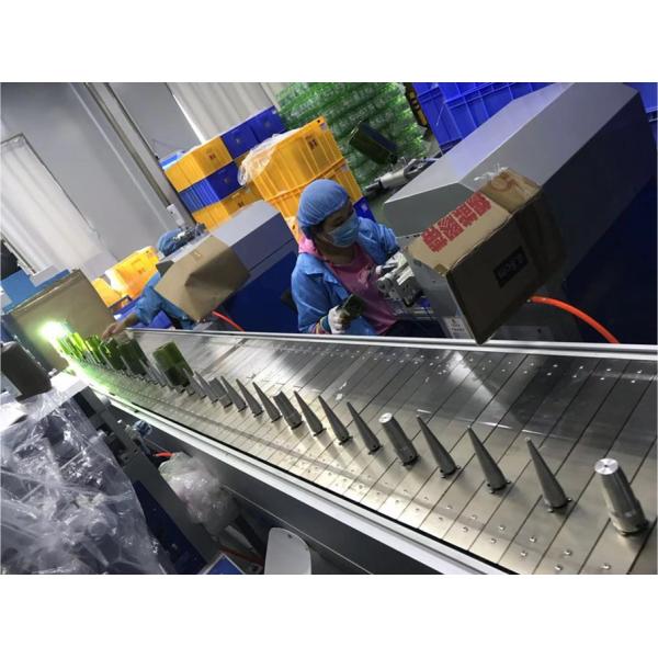 Vaber Packaging Co.,Ltd