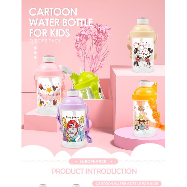 School children bpa free cartoon 270ml drinking bottle plastic kids water bottle with straw