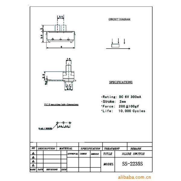 Slide Switch SS-2235S