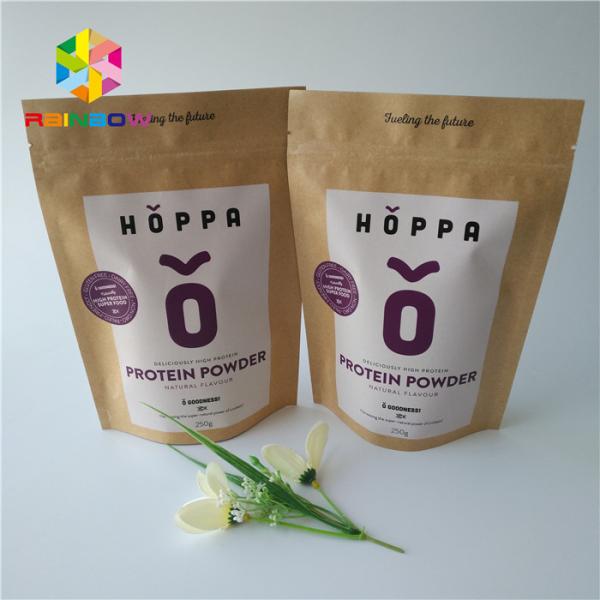 Custom Printed k Food Stand Up Pouch Packing Bag Kraft Paper Matte Surface
