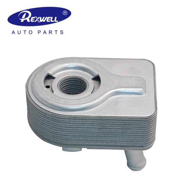 1013100-EG01T refroidisseur d'huile de moteur pour moteur de voiture pour le grand mur Hover Haval H6 H2 Voleex C50 V80