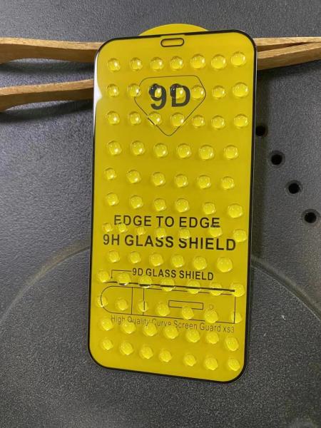 PET Film Clear Privacy Screen Protector With Anti-Fingerprint