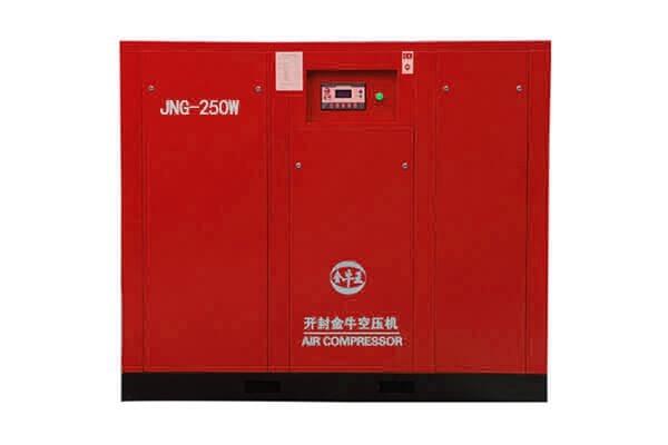 Water Lubricated Screw Air Compressor-JNG-250W from china supplier Orders Ship Fast. Affordable Price, Friendly Service.