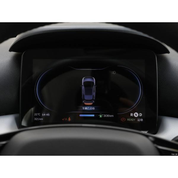 Electric Car Microcar Car EV Leap T03 2023 403 Zhixiang 3620*1652*1605 Pure Vehicle