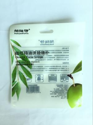 O zíper composto feito-à-medida saco de plástico transparente para esfrega o sopro de limpeza da farinha