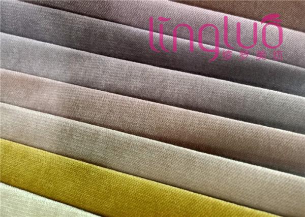 Office Upholstery Velvet Cushion Jacquard Sofa Fabric